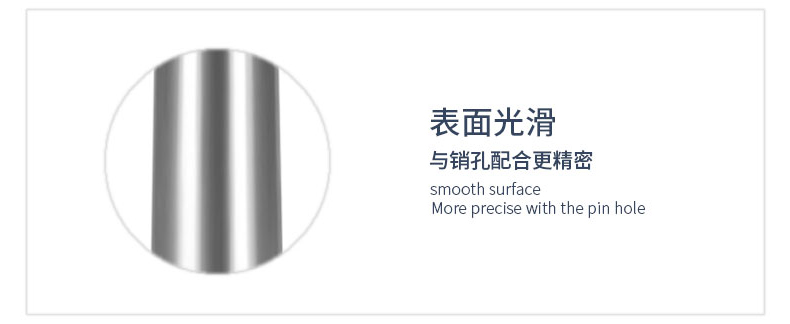 产品细节2.jpg