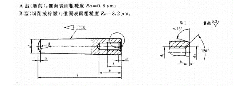 产品尺寸.JPG