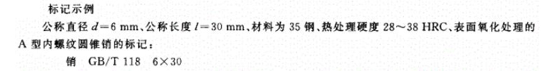 产品尺寸3.JPG