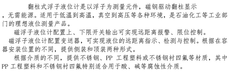 介绍.jpg