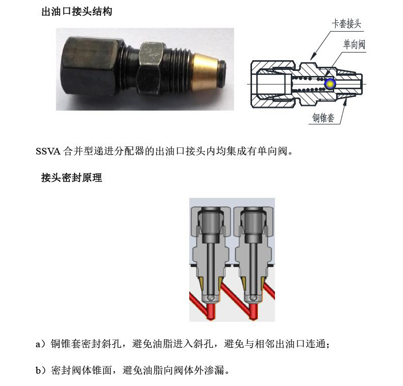 产品细节.JPG