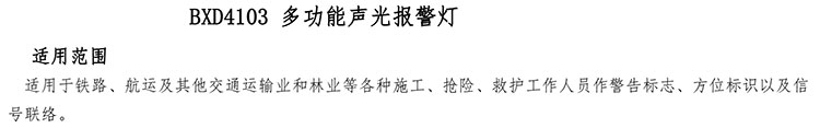 介绍.jpg