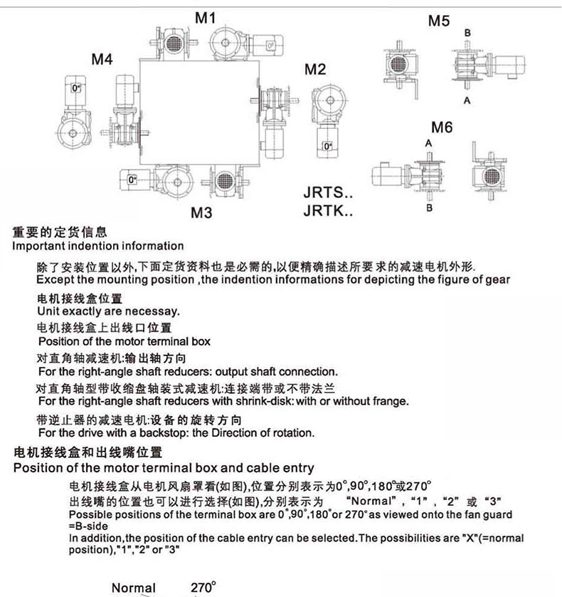 注意_02.jpg