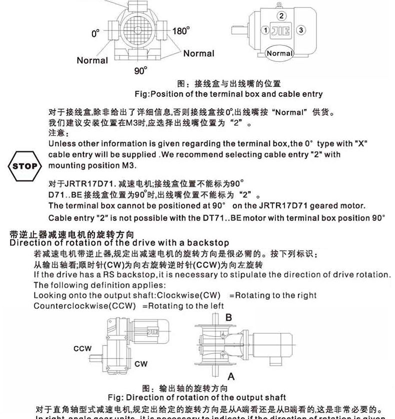 注意_03.jpg