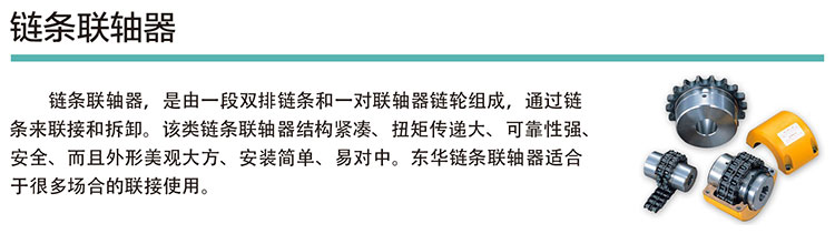 介绍.jpg