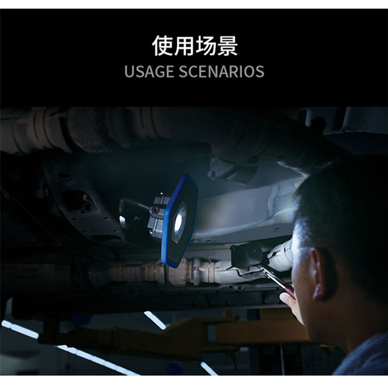适用.jpg