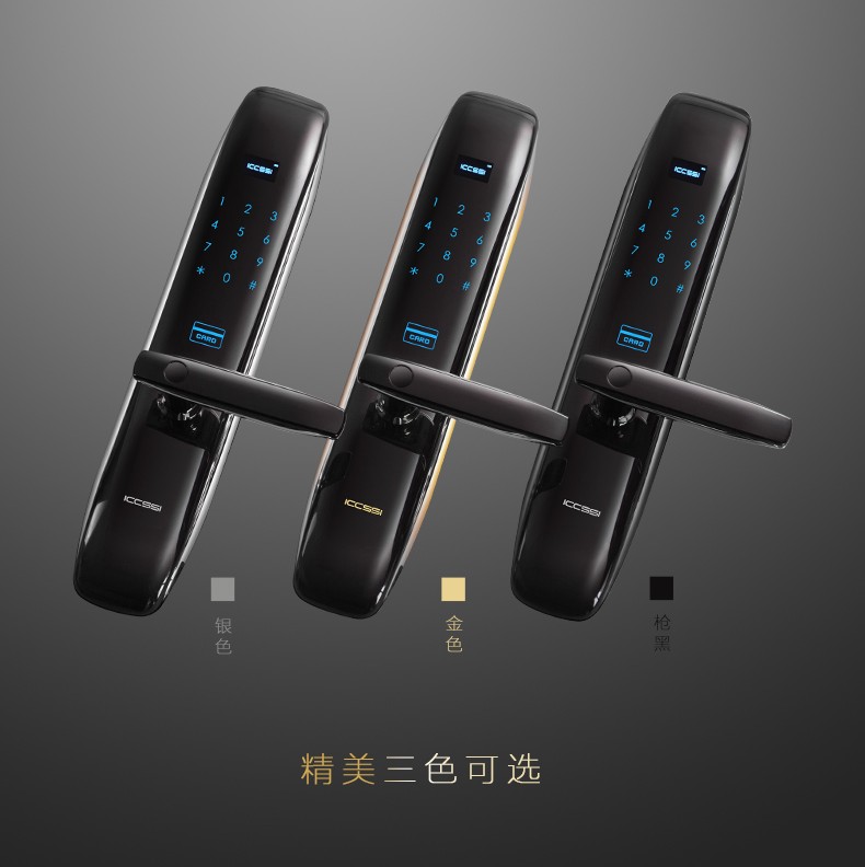 选型指南.jpg
