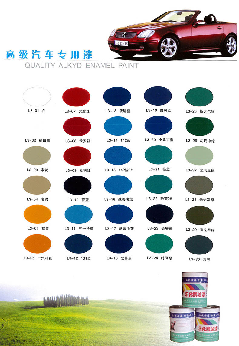 1596185493666740.jpg 3.jpg