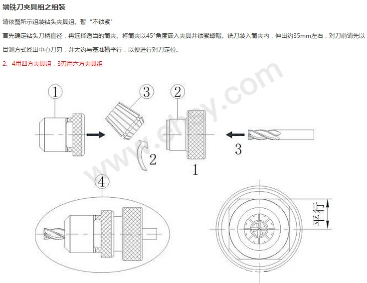 产品细节6.jpg