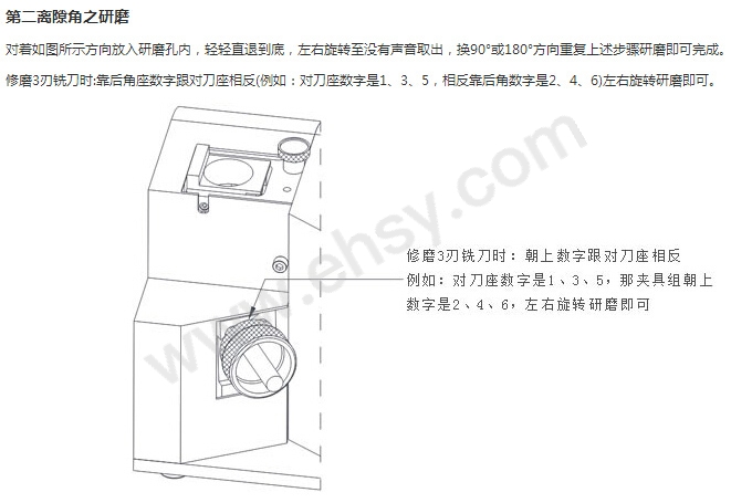 产品细节11.jpg