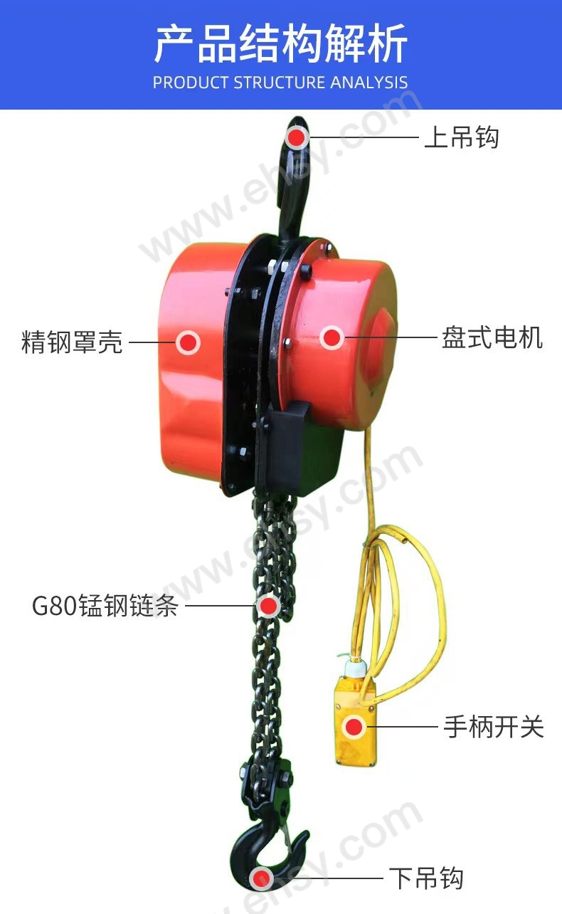 ZCX485-细节.jpg