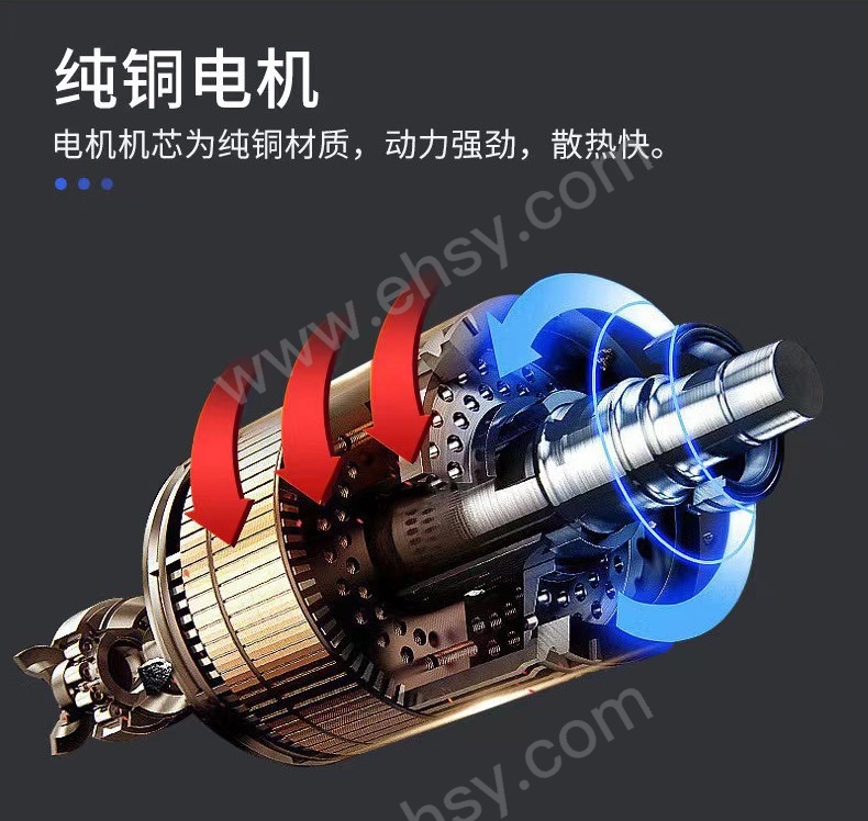 ZCX485-特点1.jpg