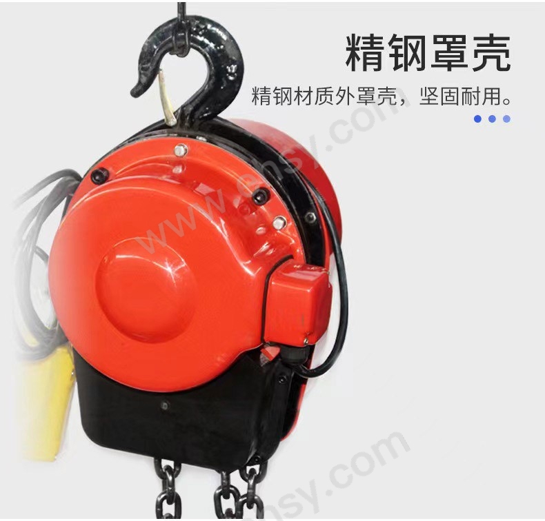 ZCX485-特点2.jpg