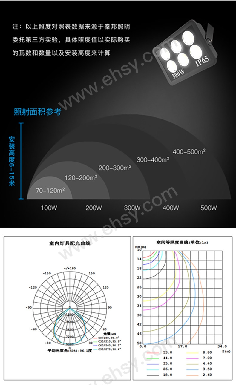 详情_09.jpg