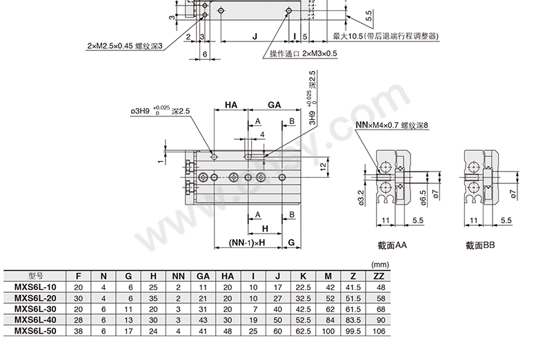 尺寸-2.jpg