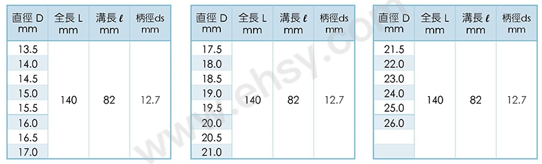 产品尺寸1.jpg