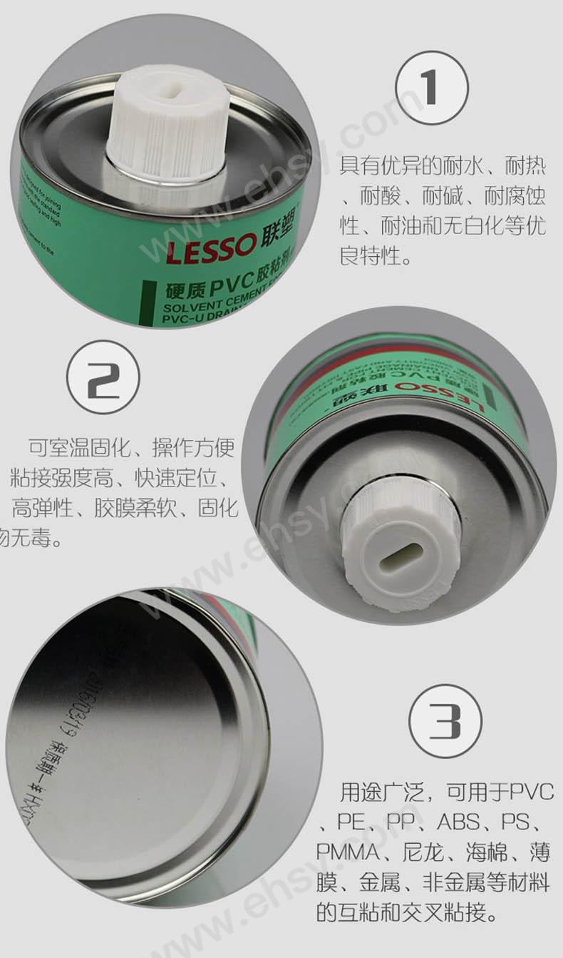 产品特点.jpg