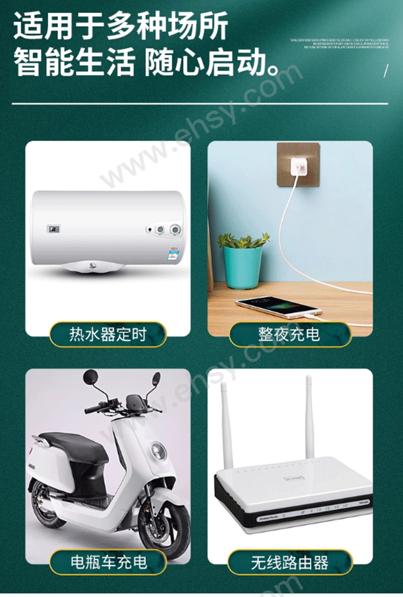 未标题-2_03.jpg