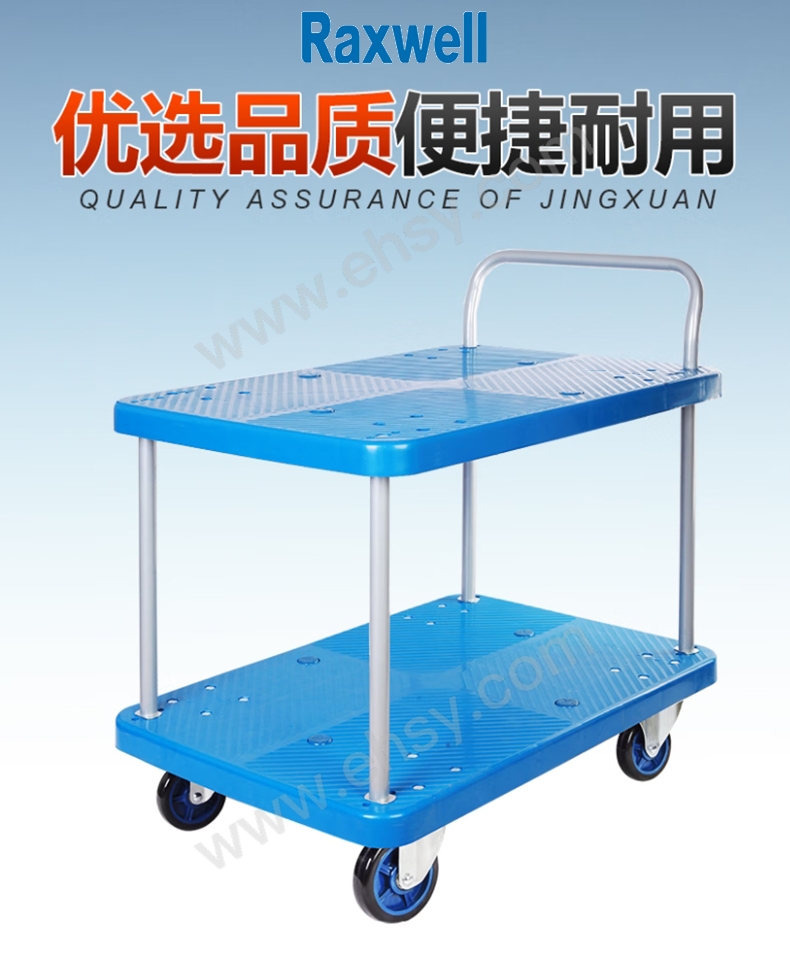 搜狗截图20260611142422.jpg