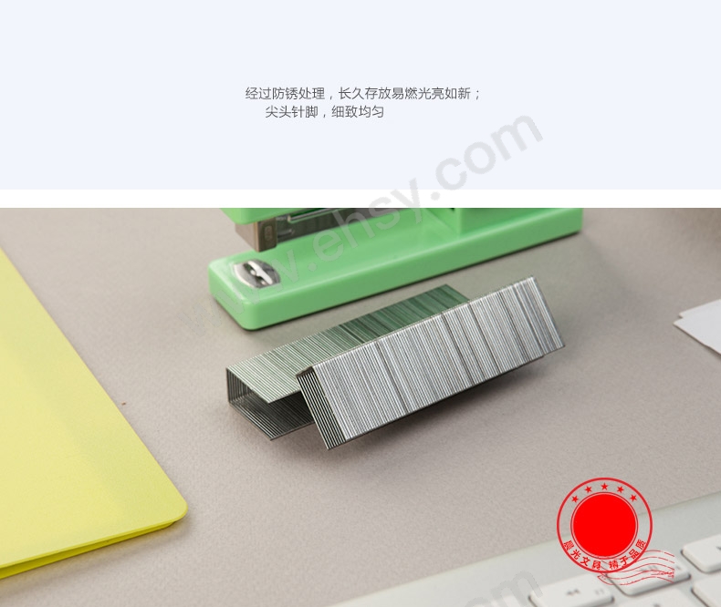 ia_3800000129.jpg