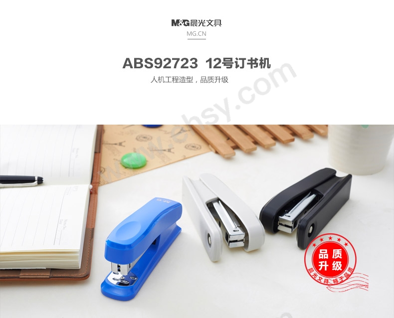 ia_4900000271.jpg