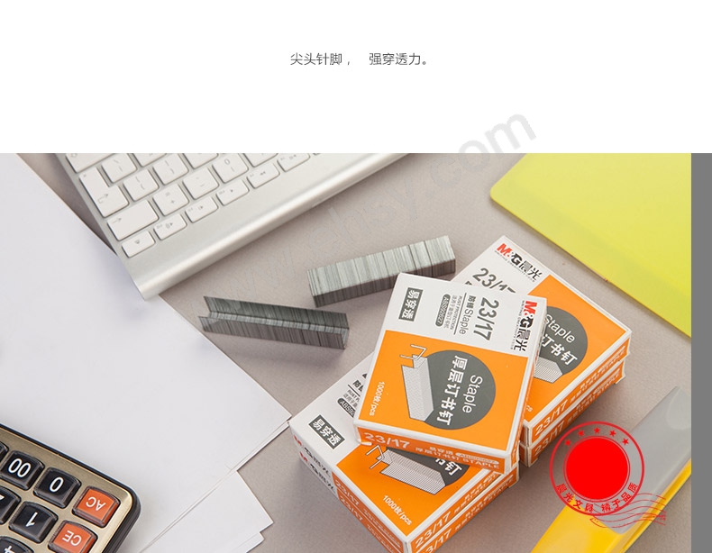 ia_3800000128.jpg