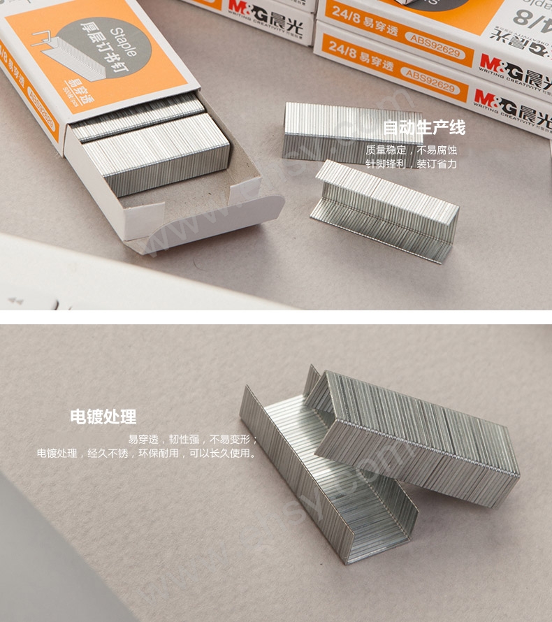 ia_3400000157.jpg