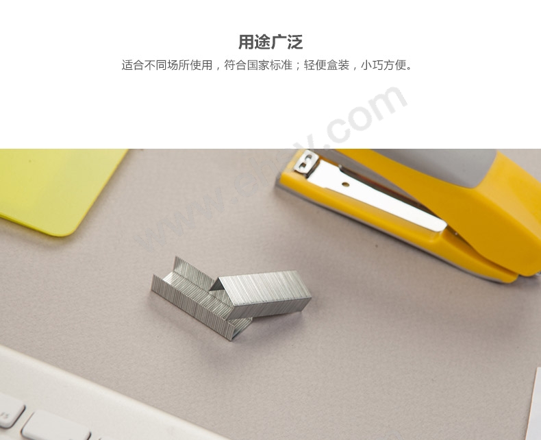 ia_3400000158.jpg