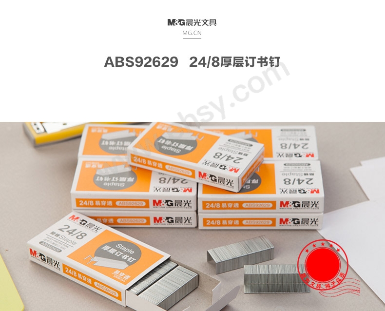 ia_3400000153.jpg