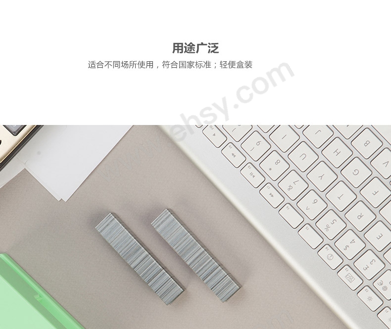ia_3800000132.jpg