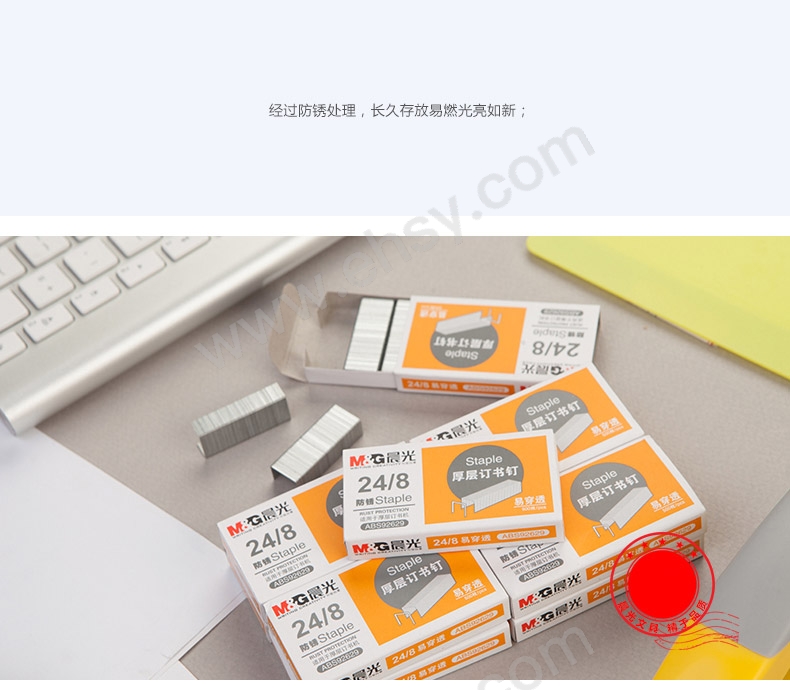 ia_3400000155.jpg