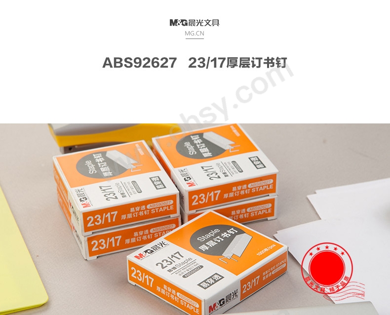 ia_3800000127.jpg