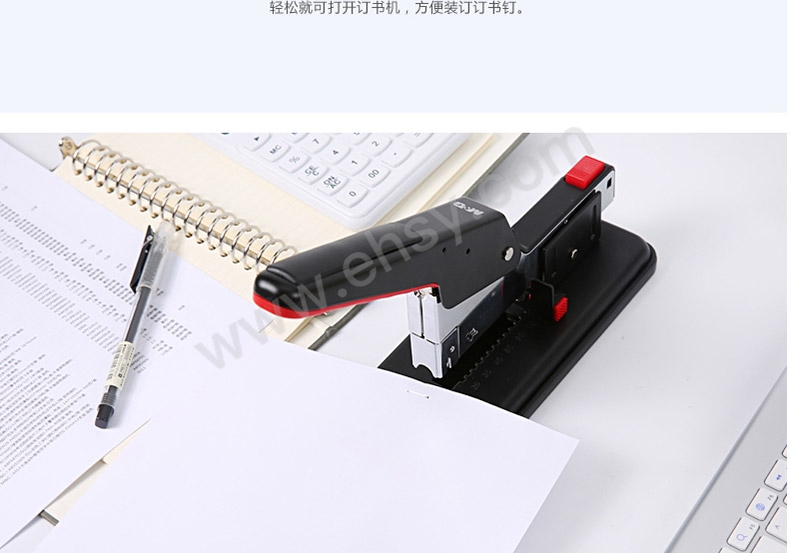 ia_2100002013.jpg