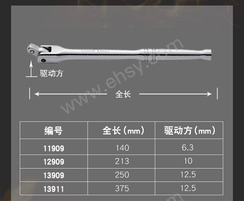 MAF018技术参数.jpg