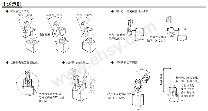 应用1.jpg