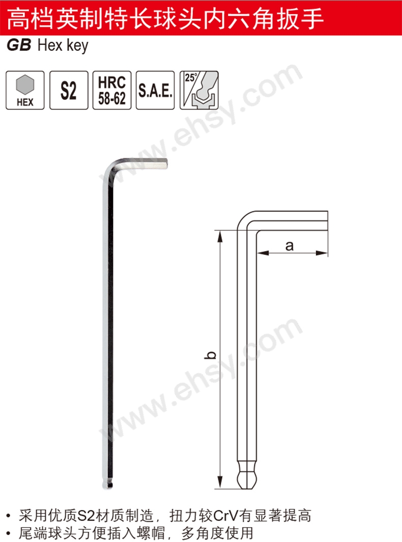 RRM204产品介绍.jpg