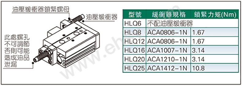 注意.jpg