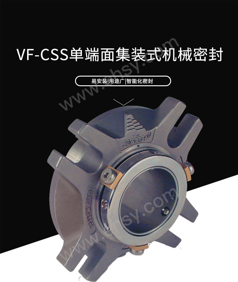 VF-CSS英制_01.jpg