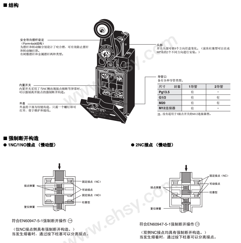 QQ图片20180829104914.png