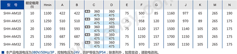 产品尺寸-2.jpg