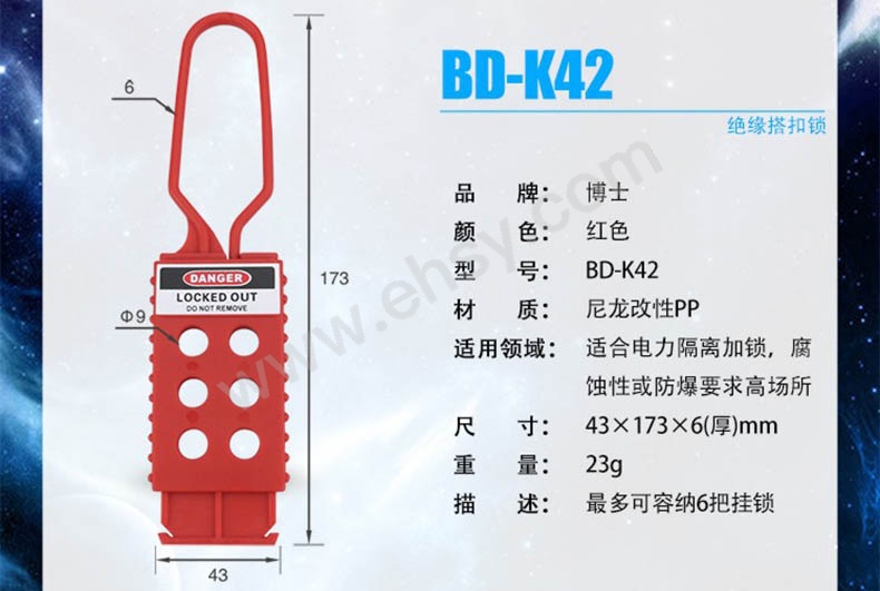 BNS962-2-1.jpg
