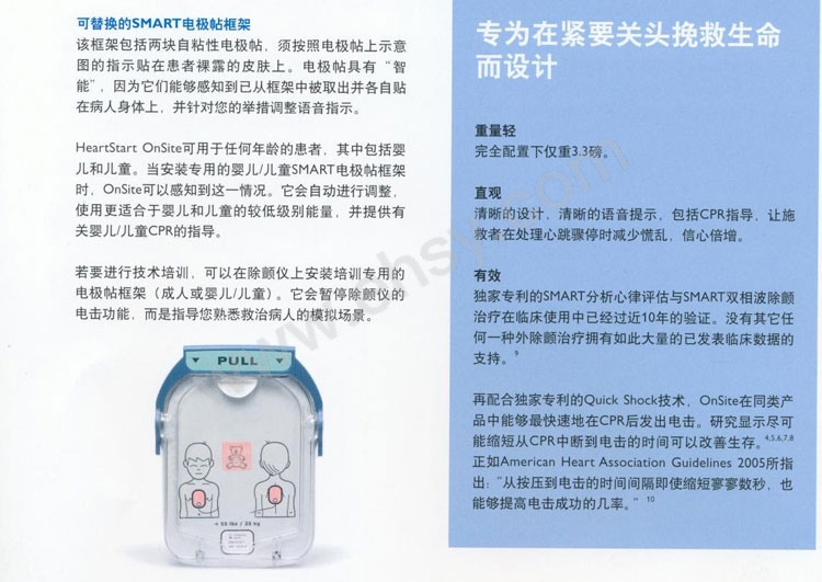 04rcr7yr4VnNA%2F%2FSqxvGHC741a1EjuzypFA0J63qkck%3D%3AaWg0OHRzZGxnUFBZU2FBUg%3D%3D