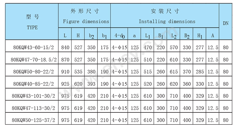 产品尺寸1.jpg