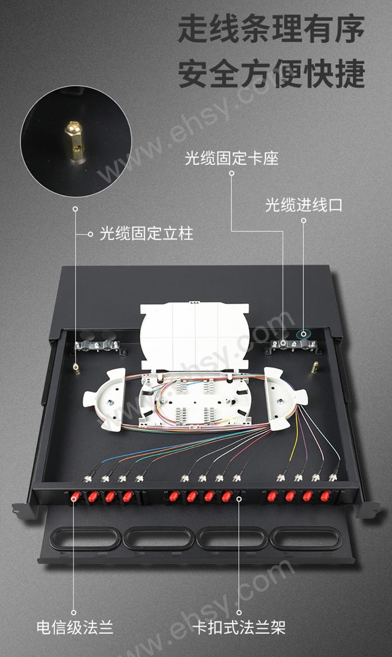 特点11.jpg