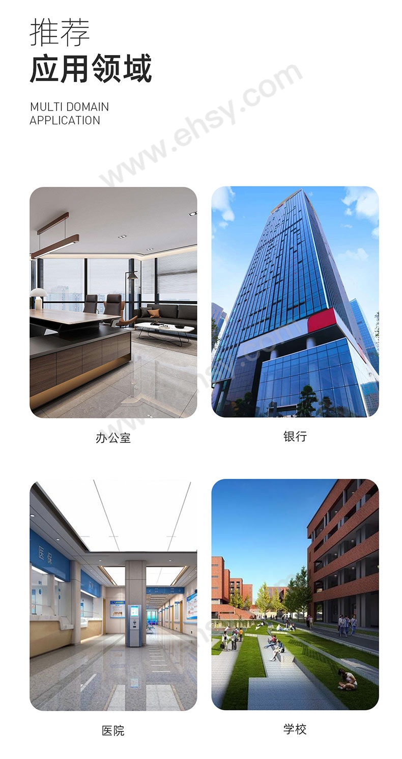 应用.jpg