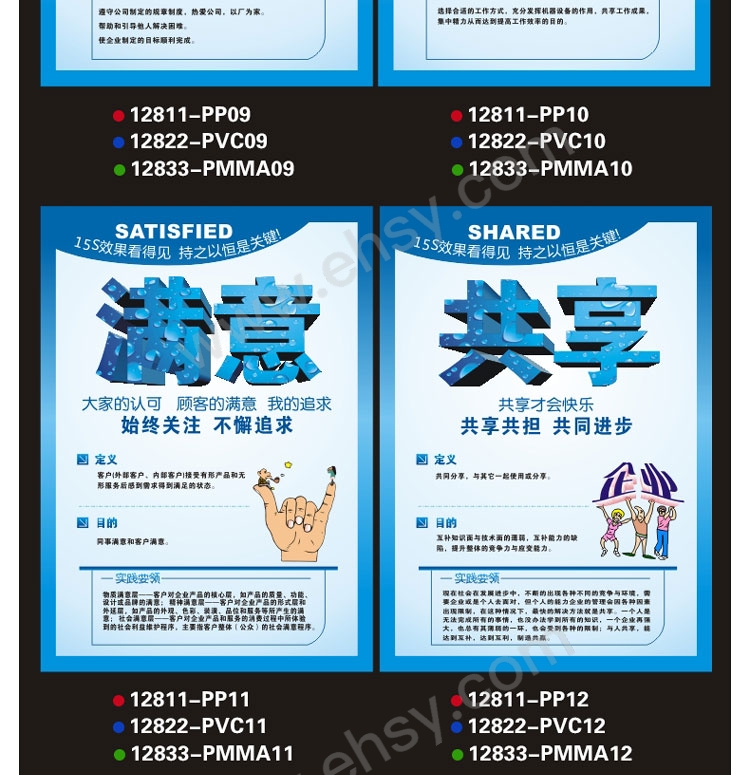 0J9W7jmVS84vhnyRIknswL9LBD0aCFI91453HKT7RCg%3D%3AaWg0OHRzZGxnUFBZU2FBUg%3D%3D