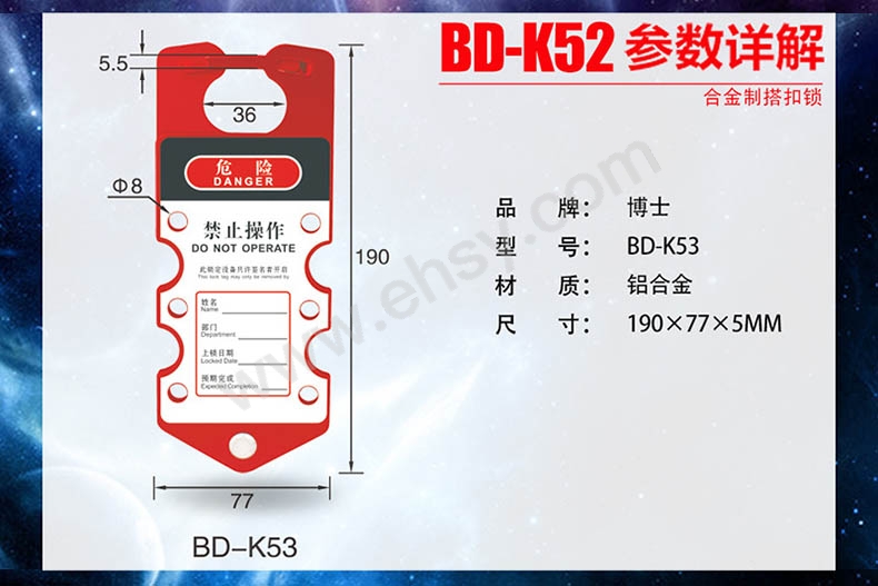 BNS980-2-1.jpg