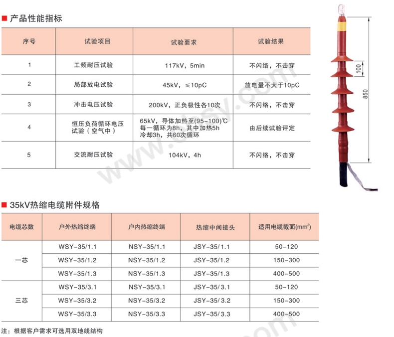 QQ图片20181114085728.jpg