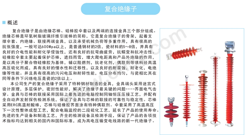 介绍.jpg