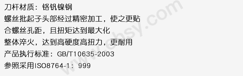 特点.jpg